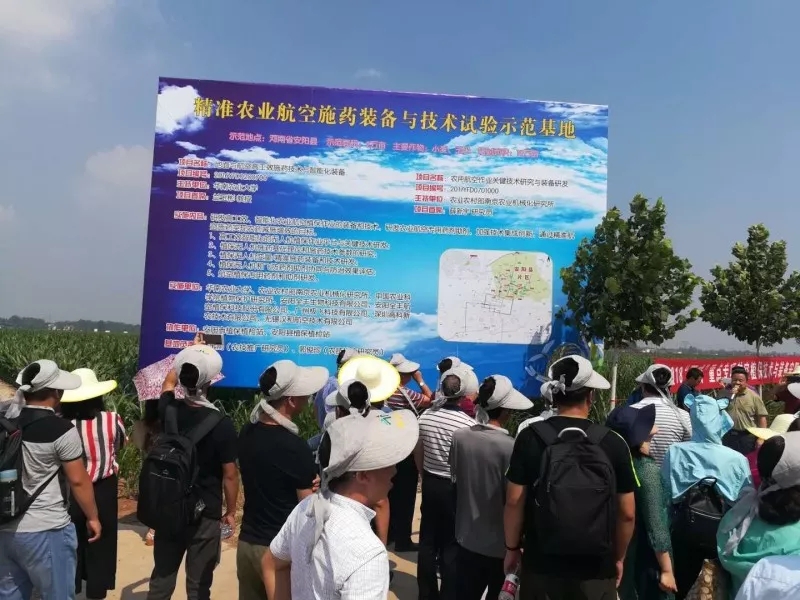 beat365(中国)官方网站